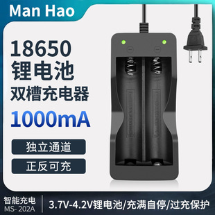 18650�늳س���������ɳ��ˮƽ�x�����18650�p�䎧�������p��