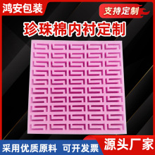 ������epe���b���r��ײ�������������\ݔ���f���ν^����ɫ���b��