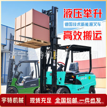 С��늄Ӳ�܇2��3.5��Һ���Ѹ��bж܇��݆���{ʽ����Դ�늳ز�܇