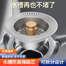 �N��ϴ����©ˮ��ϴ���ˮ����ˮ���������������о�^�V�W����