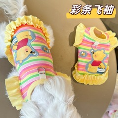 宠物服装秋冬新款狗狗猫咪小型犬衣服条纹小熊飞袖可牵引彩条卫衣