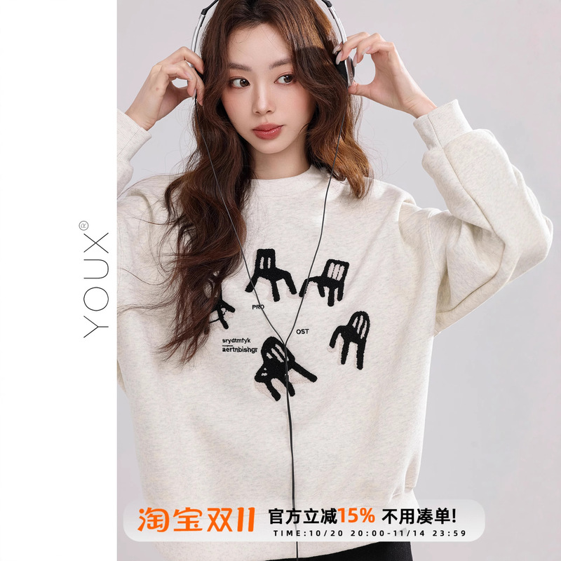 Youxiang [Art Clock] Small Bench Embroidered Sweater Women's 2025 Autumn New Fashion Easiest for Match Long Sleeve Top