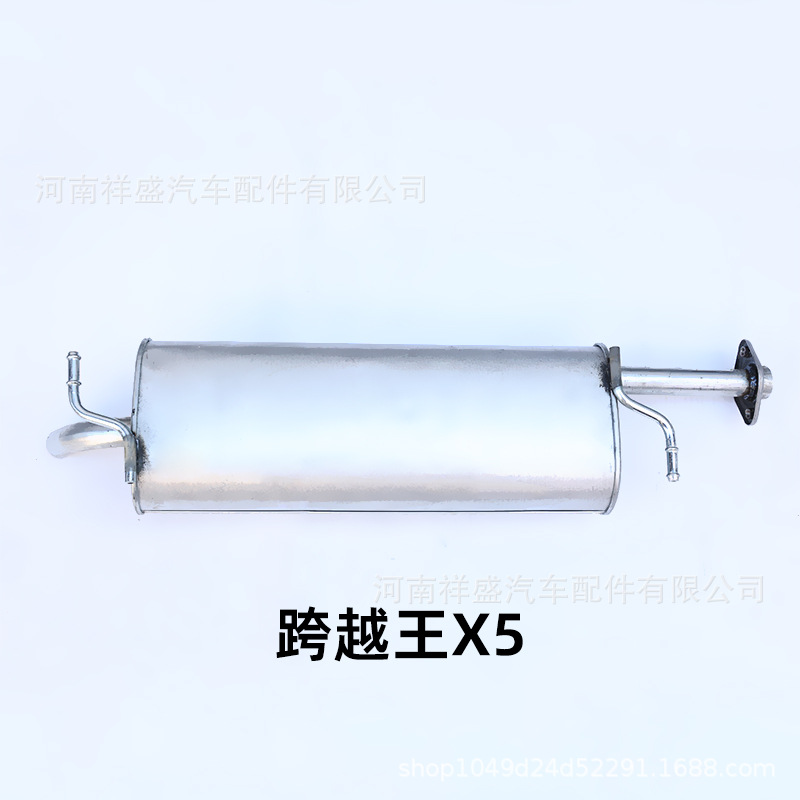 Changan Exhaust Pipe for Changan Crossover King X5 X3 (Car muffler) - changan-crossover-king-x5-rear-section-thickened-galvanized