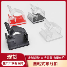 ����������ճ��ʽ������ FC늾���ᔲ����A ͸���̾����ӹ̾���