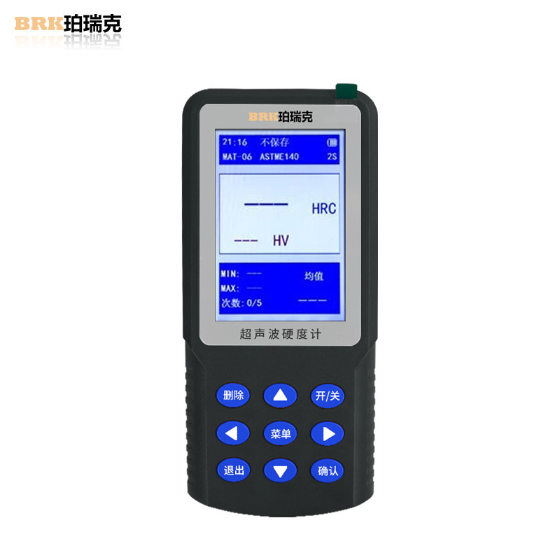 珀瑞克多校准功能超声波硬度计KT-300便携式洛氏维氏里氏硬度检测