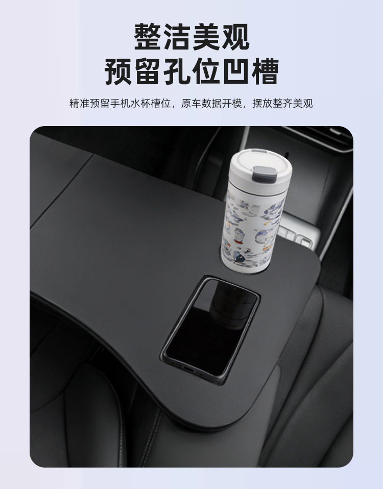 Suitable for Small Table Boards, Seal 05Dmi2025 Car-Mounted Folding Computer Desk Modification Accessories and Supplies