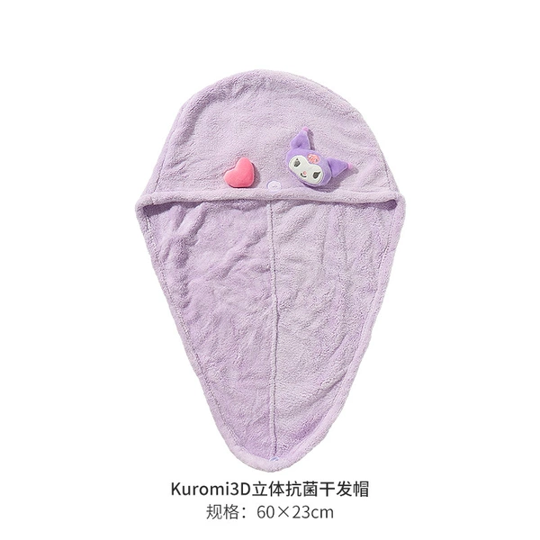 Three dimensional antibacterial hair towel, 3D