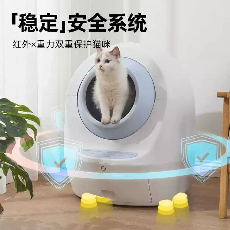 В наличии поколение автоматического интеллектуального кошачьего туалета MEET, автоматического дезодоранта, полностью закрытого электрического кошачьего туалета.
