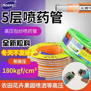 ��Ұ���W�������r�ô�ș�C����ș�ܸ߉�늄Ӈ��F�Cе��ș��3�z2��