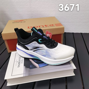 �������س���Ь͸�W��Ь2026�ļ��¿���ʿ͸�����m���e�\��Ь3671