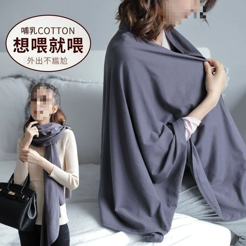 Кормление покрывает полотенце для беременных грудного вскармливания