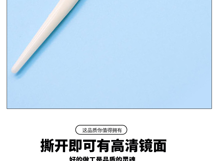 详情页_06