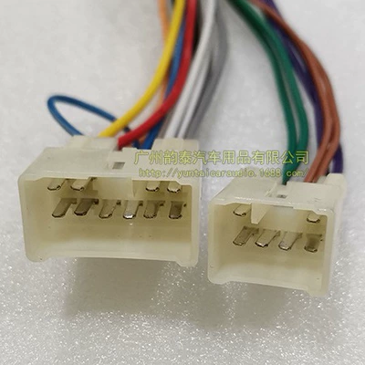 Other Car Video power speaker cable plug male