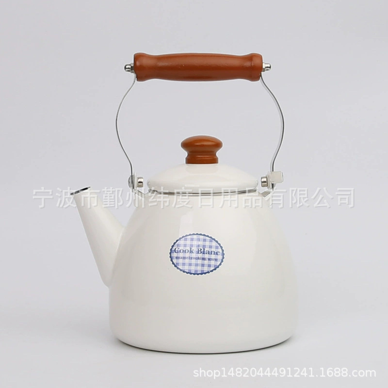 已加水印