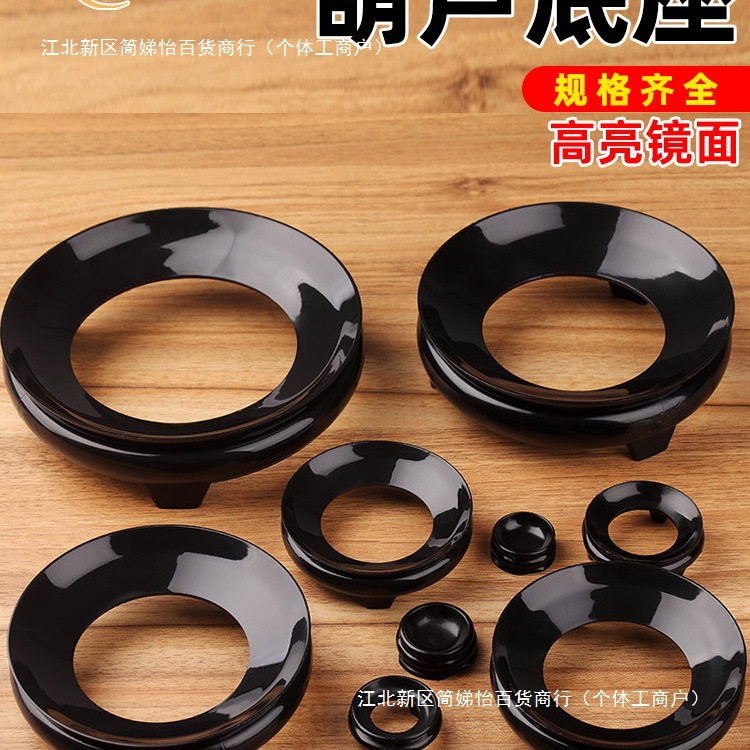 葫芦底座托架文玩核桃小葫芦仿实木塑料支架工艺品大葫芦摆件托盘