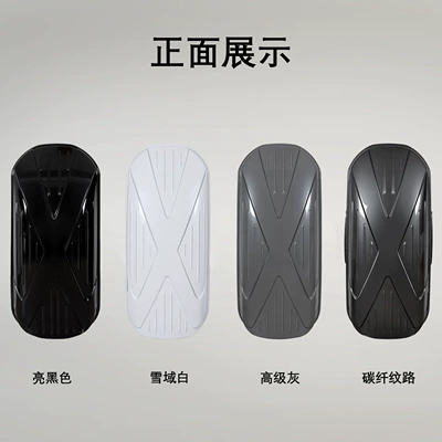 [600L Roof Box] Factory Roof box