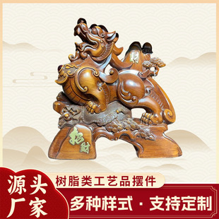 ��ؔ�����[�����J�����~��ؔ�[���k���Ҿ��b[���_�I�ͶY�[��