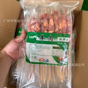 �ك����⴮ 10��250��/�� ����ʳ�İ��Ʒ�����⴮������