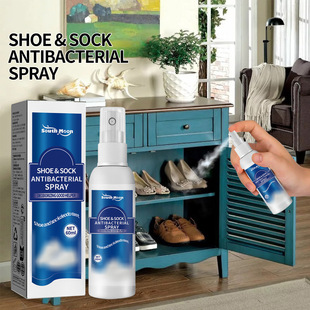 South Moon shoe socks deodorant spray shoe socks cleaning sweat feet deodorant deodorant dry shoe cabinet freshener