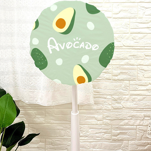 Fan Cover Hand Protection Net for Children, Household General Use Portable Fan Dustproof Safety Protection Net