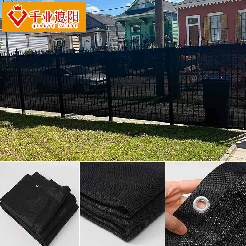 Сетка-забор для конфиденциальности на террасе, балконе, во дворе