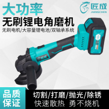 ﮵���ˢ���ʽ�綯��ĥ�� ��ҵ����ľ�Ľ����׹�����и��ĥ��