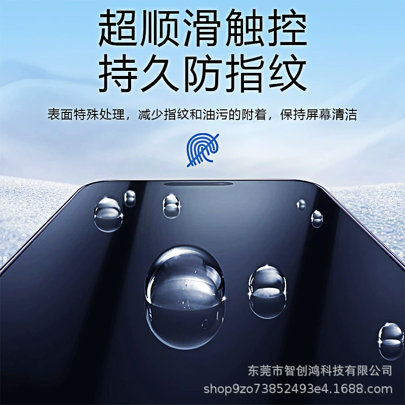 Apple, совместимый мобильный телефон, iPhone 16, 17 Pro Max, 13/12