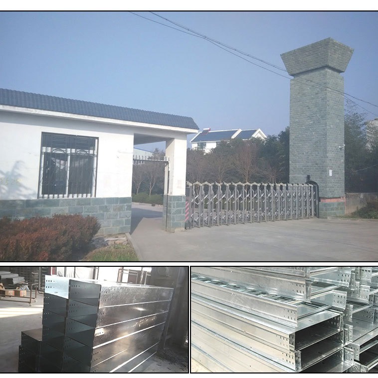 铝合金服装车间托盘式跨距机房防火电线弱电梯形桥架供热镀锌电缆