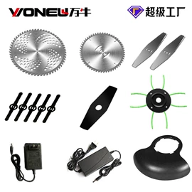 电动吹风机;电链锯;割草机