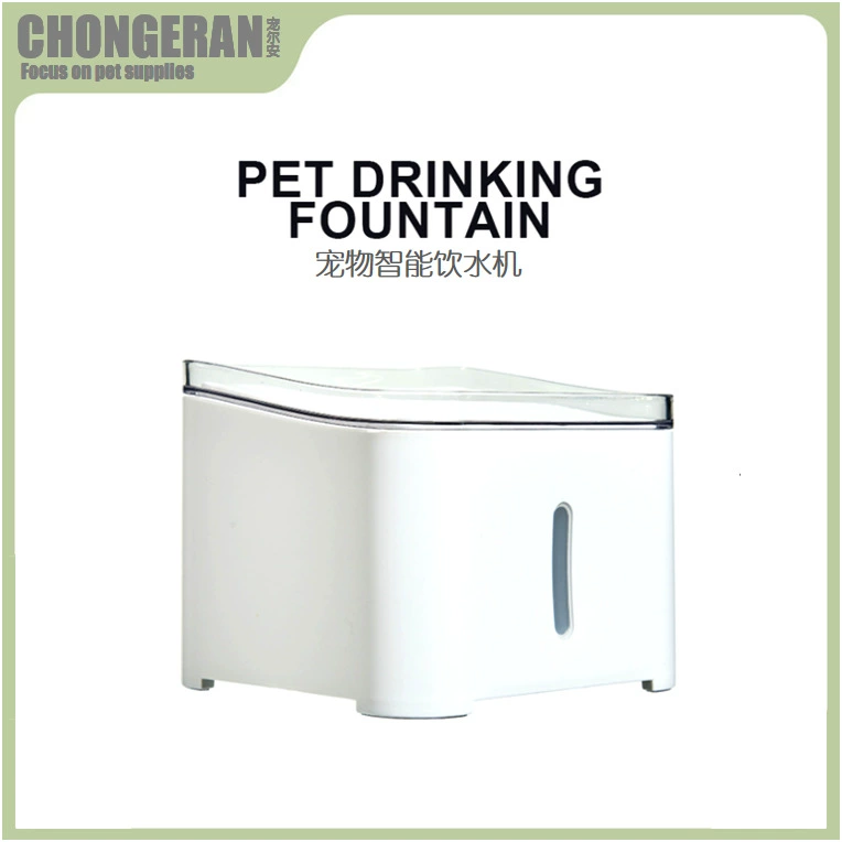Умный диспенсер для воды Cat Бесшумный автоматический циркуляционный поток Диспенсер для воды Кошки и собаки Питьевая вода Кормление воды для домашних животных Артефакт