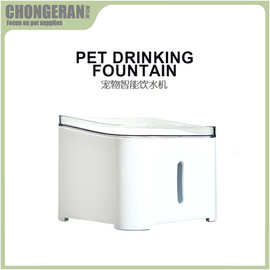 猫咪智能饮水机 静音自动循环流动饮水器 猫狗喝水宠物喂水神器