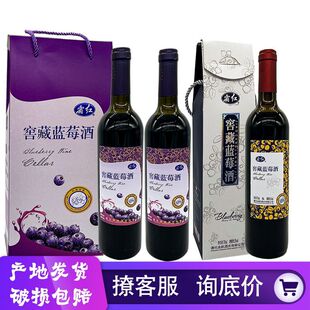 �fͨ��¶�p�t�Ѳ��{ݮ��730ml�b�خa5��Ůʿ���͹���鲘���۵��