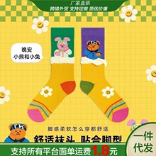 �ɐ����mС��С��Ů��Ͳ���m�x���m��͸���N�_���ֵ��Ů����Ͳ�m