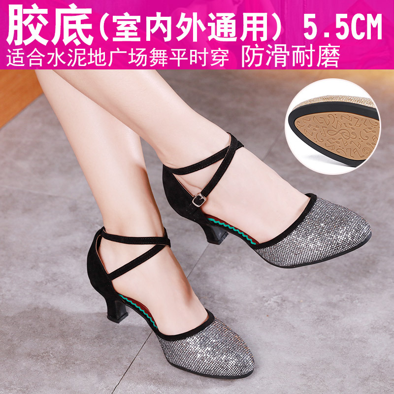 Nuevos zapatos de baile latino de fondo suave para mujer zapatos de baile de salón de tacón medio para adultos zapatos de baile moderno 2021 verano