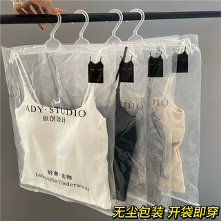 衣架包装纯色吊带带胸垫美背内衣一体式修身显瘦美背上衣背心女