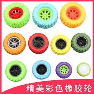 ������ɫ���z܇݆��������܇�Ͻ�܇ԽҰ܇܇݆̥ģ�Ͳ���