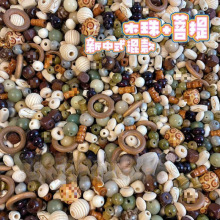 ����ʽԭľ���������ɢ���ֹ������ִ��Ʒ����п�����