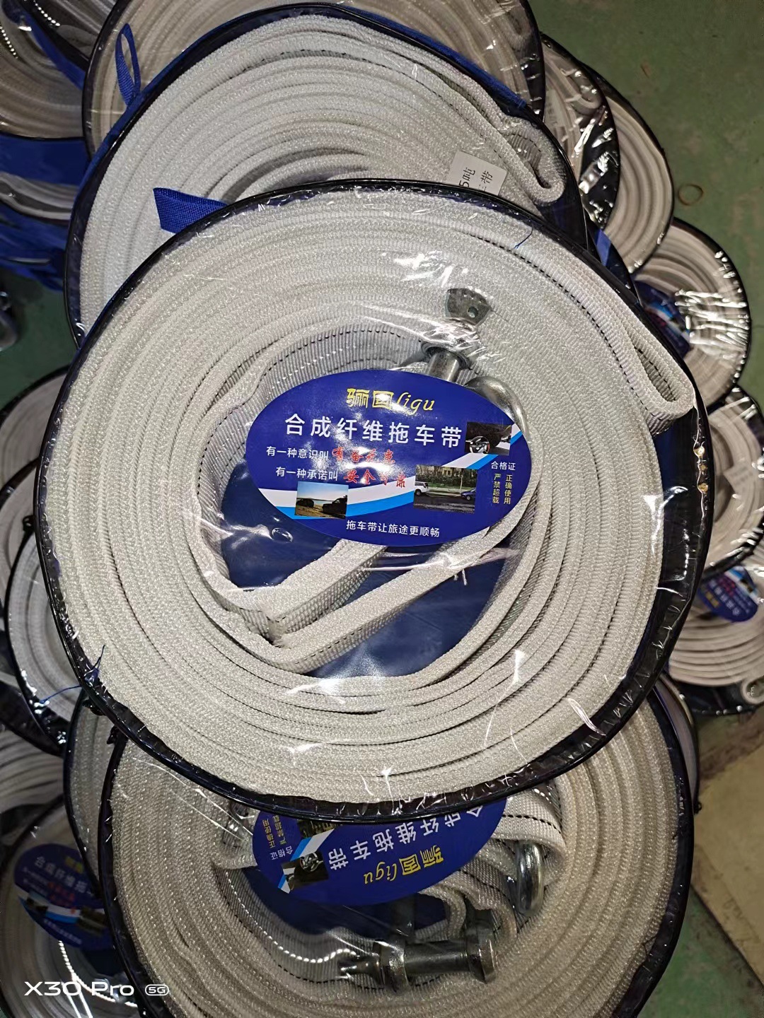 微信图片_202209062242141