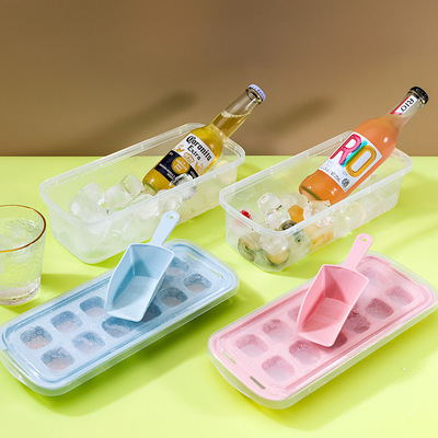 家用新款冰格球型大號制冰格帶盒帶冰鏟冰盒矽膠軟底帶蓋制冰塊