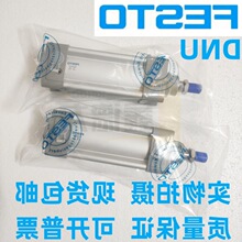 FESTO���DNG/DNU-32-25-40-50-63-80-100-125-150-160-200-PPV-A