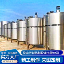 �F؛30�������P�Һ�w������p��늼ӟᷴ���������黯��