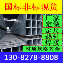 Q355BU��䓬F؛ Q355DU��䓏S�� �͵͜�Q355CU���6-12����ƱU��