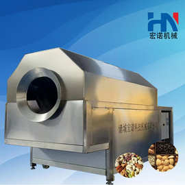 全自动炒货机 瓜子花生电磁滚筒炒料机 多功能炒各类干货核桃机器