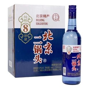 ���S ��������^50�ȼ��ԭ�{8�t�{��750ml �����Ͱ׾��̳���؛TJ