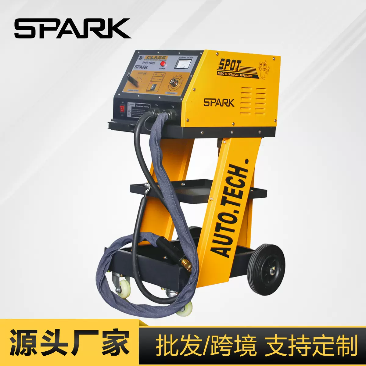 新款汽车钣金修复机多功能外形整形机车身凹陷修复机维修工具