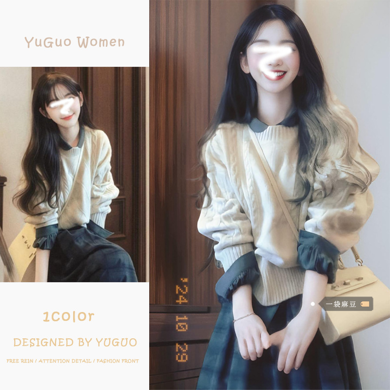 秋冬季ootd穿搭一整套套装毛衣女宽松慵懒风甜美中厚上衣三件套