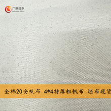 ȫ��20������ 4*4�غ�ַ��� 20������ �ִ����I�ò� �F؛���l