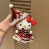Genuine Christmas Bell Dark Blue KT Cat [Pendant]