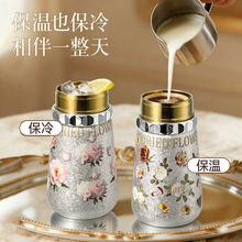 ?�¿���ڵ����㱣�±�������Ʒˮ��С��С�����칫��Ʒˮ��
