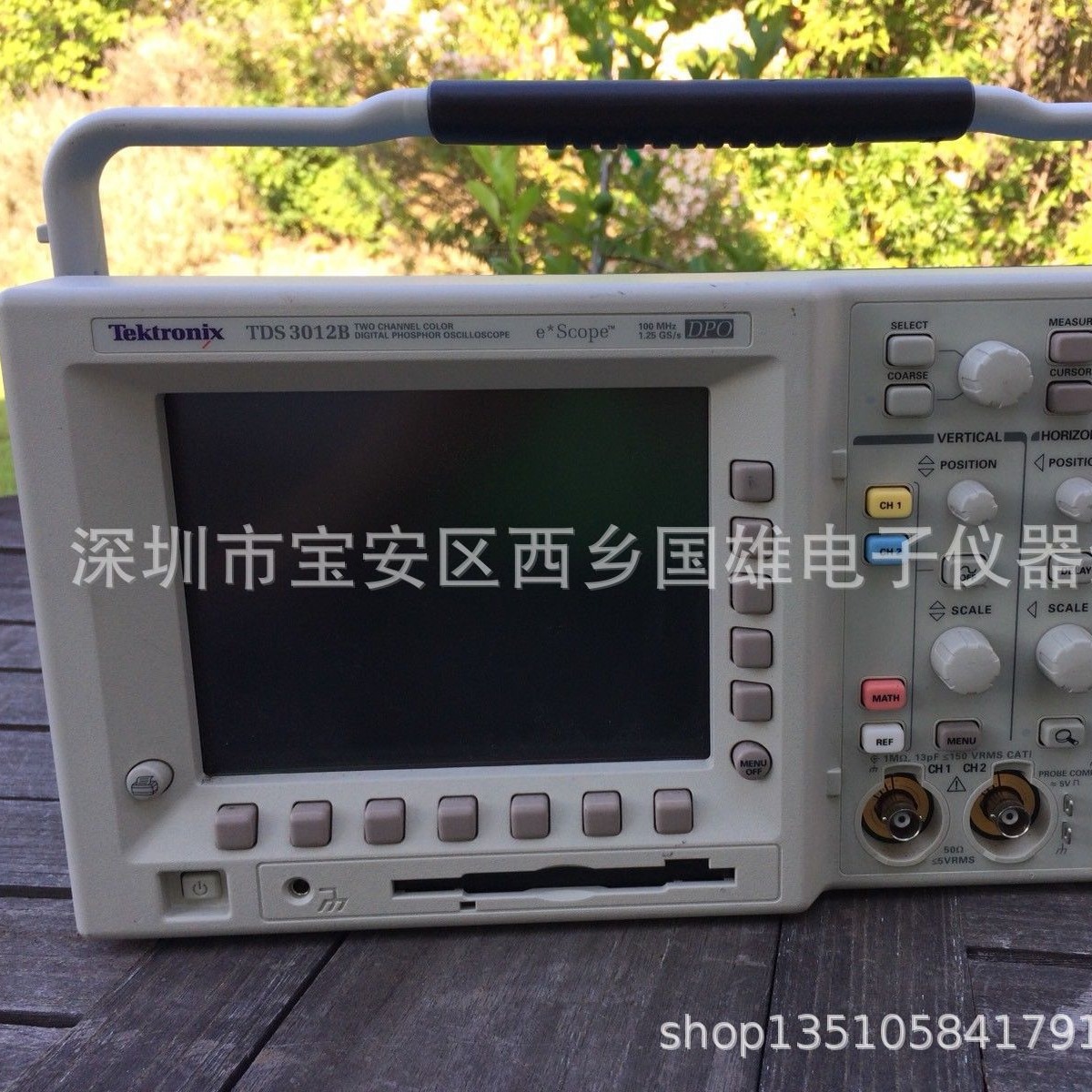 长期供应 Tektronix TDS3012 示波器 数字示波器TDS3012B 100MHz